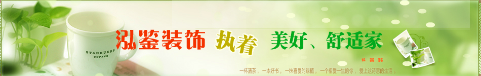 合肥房地產