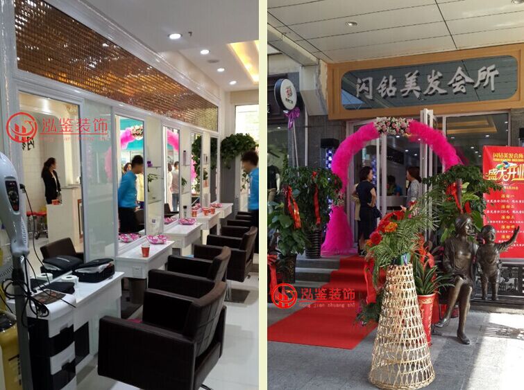 理發店裝修