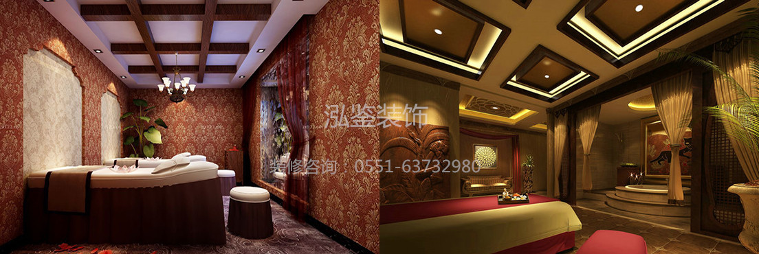 養(yǎng)生美容院裝修設計,裝修咨詢:0551-63732980