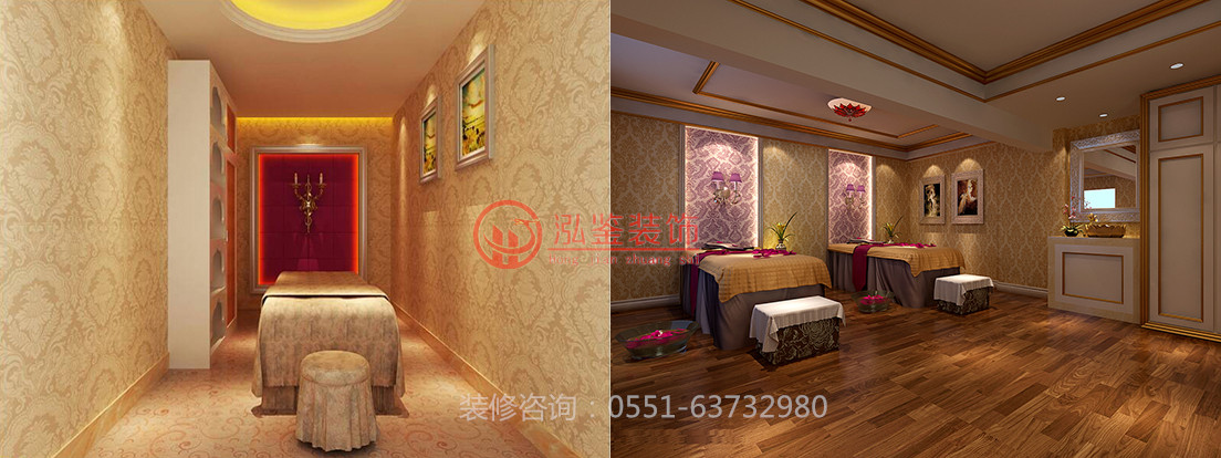 養(yǎng)生美容院裝修設計,裝修咨詢:0551-63732980