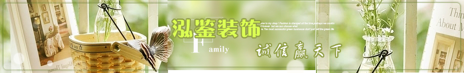 養(yǎng)生美容院裝修設計,裝修咨詢:0551-63732980