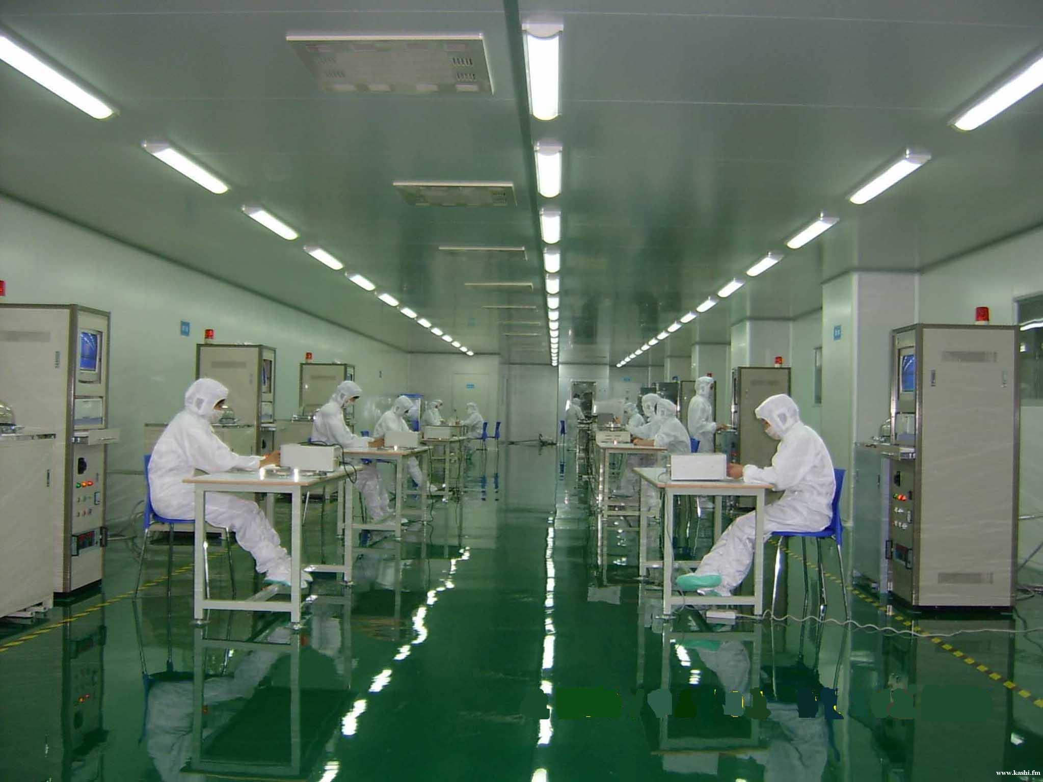 電子公司無塵車間施工規范